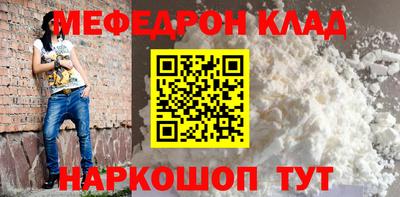 кокаин VHQ Тара