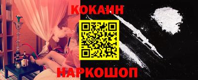 кокаин VHQ Тара