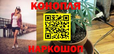 кокаин VHQ Тара