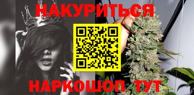 кокаин VHQ Тара