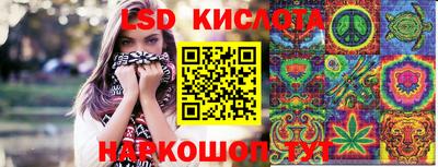 мефедрон VHQ Татарск