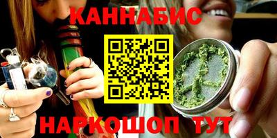 кокаин VHQ Тара