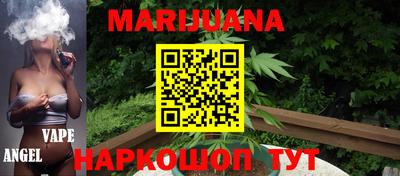 мефедрон VHQ Татарск