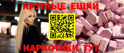 кокаин VHQ Тара