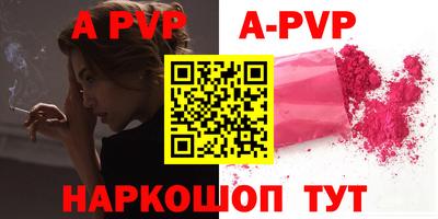 кокаин VHQ Тара