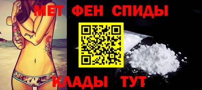 гидра Тверь