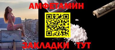 гидра Тверь