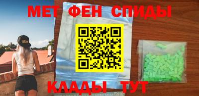 кокаин VHQ Тара