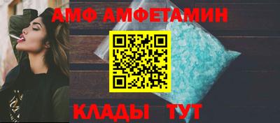 кокаин VHQ Тара