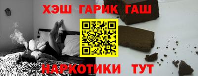 кокаин VHQ Тара