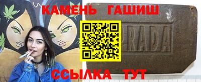 кокаин VHQ Тара