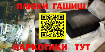 кокаин VHQ Тара