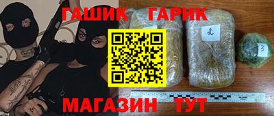 мефедрон VHQ Татарск
