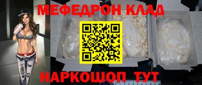 кокаин VHQ Тара