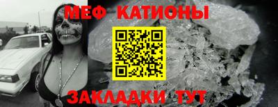 гидра Тверь